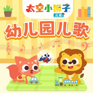 美女老师用丝袜踩我的🐔出精子的照片
