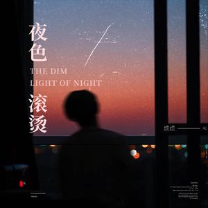 美女老师用丝袜踩我的🐔出精子的照片
