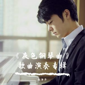 美女老师用丝袜踩我的🐔出精子的照片
